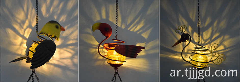 Wind Chime Light